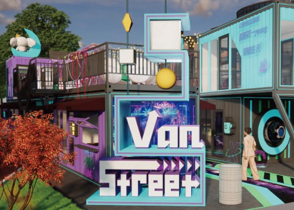 網紅商業(yè)街